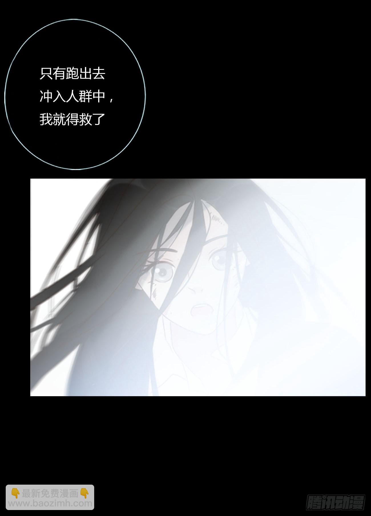 一二一章 复仇1-第128话