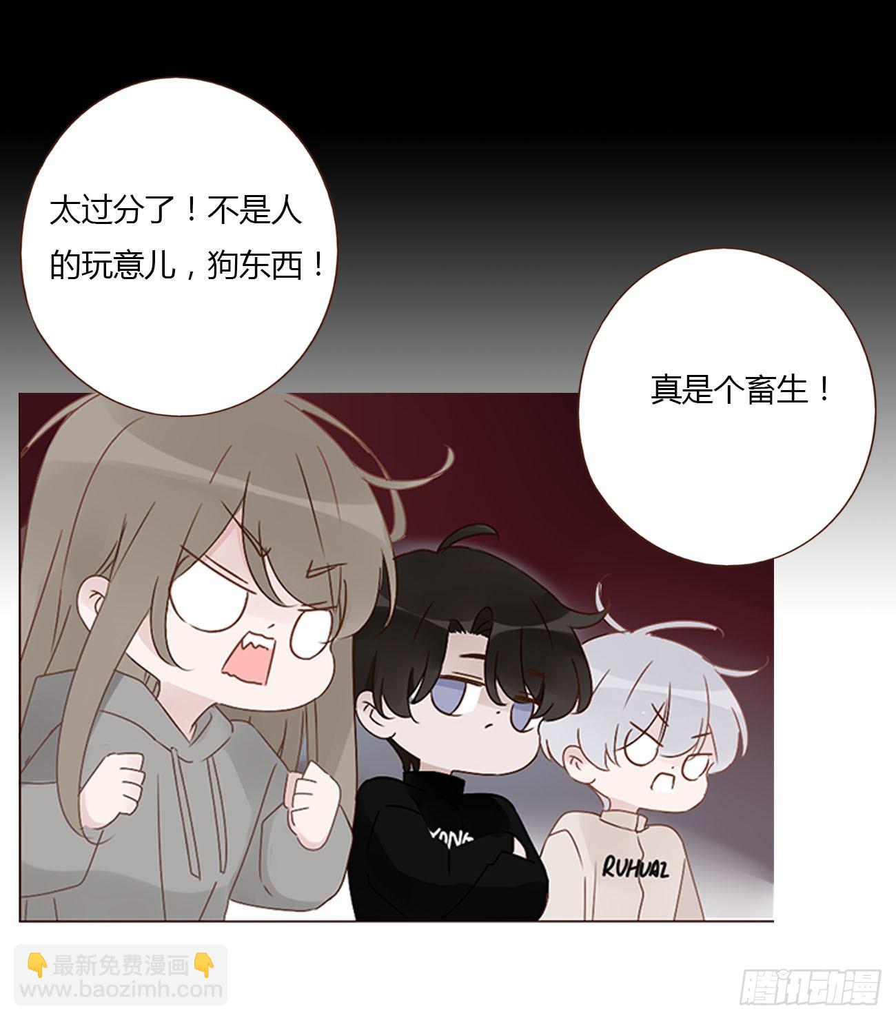 一二一章 复仇1-第128话