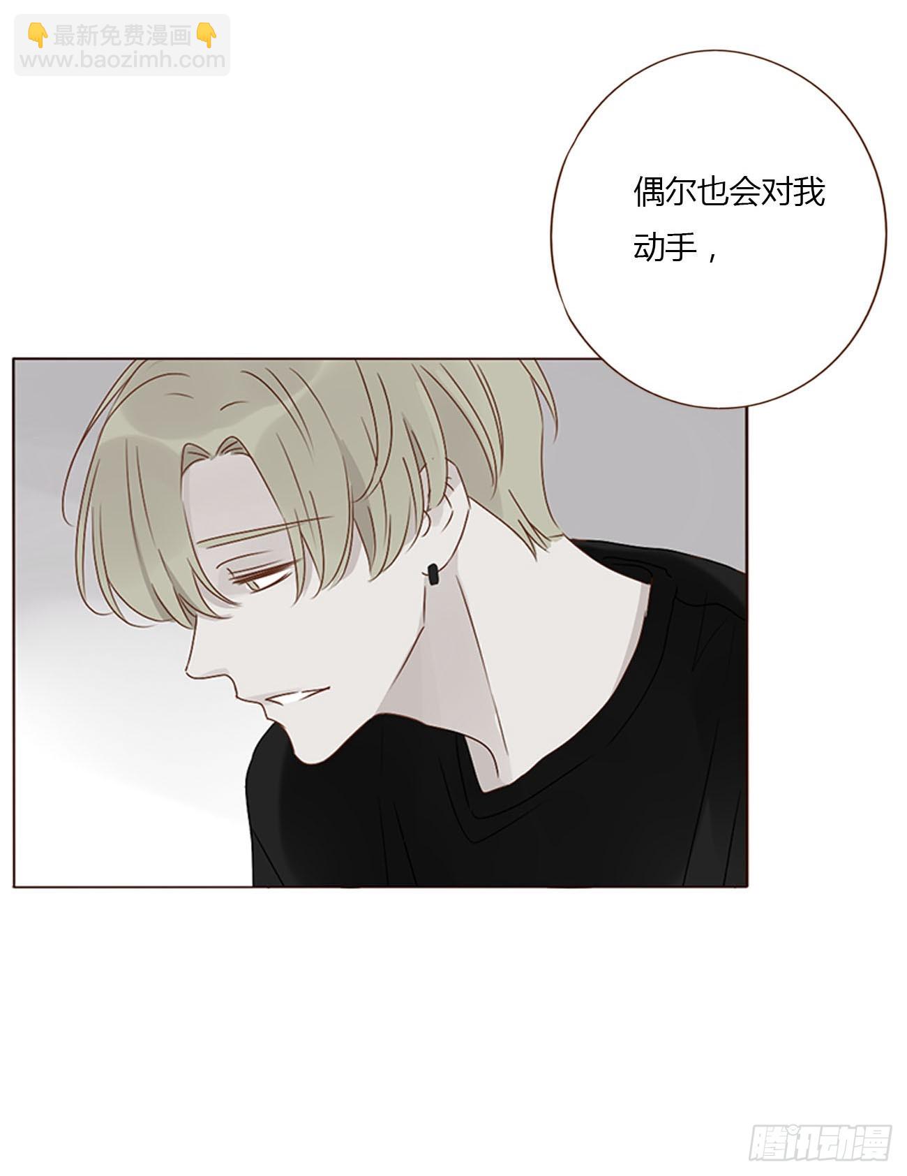 一二一章 复仇1-第128话