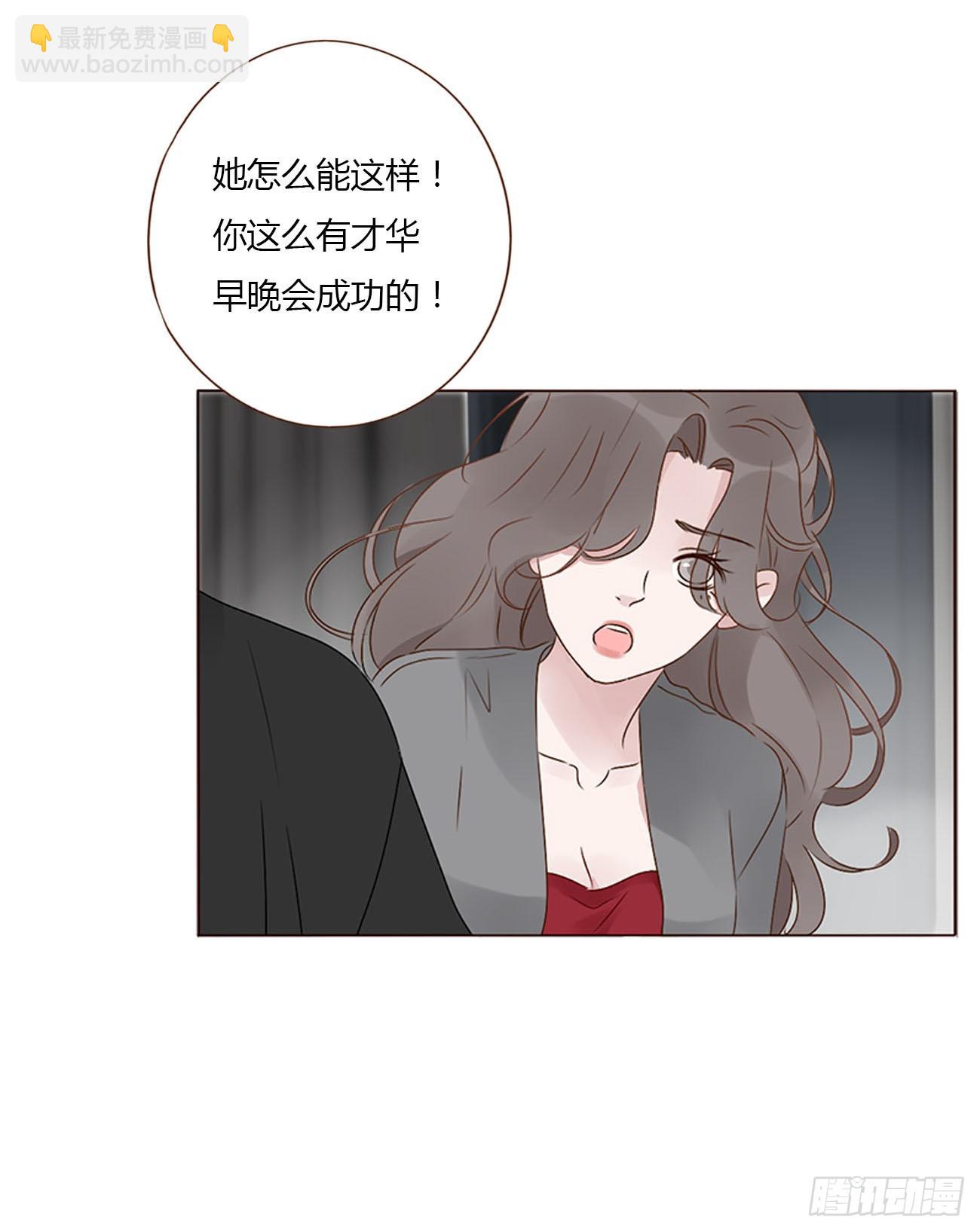 一二一章 复仇1-第128话