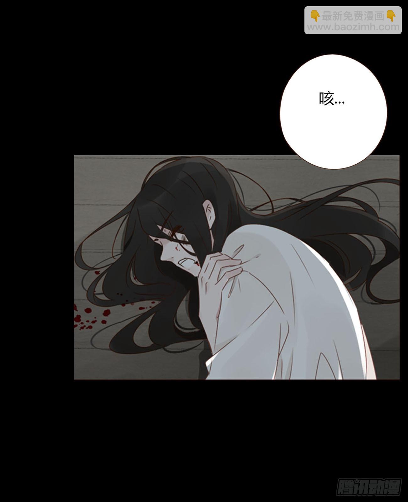 一二一章 复仇1-第128话