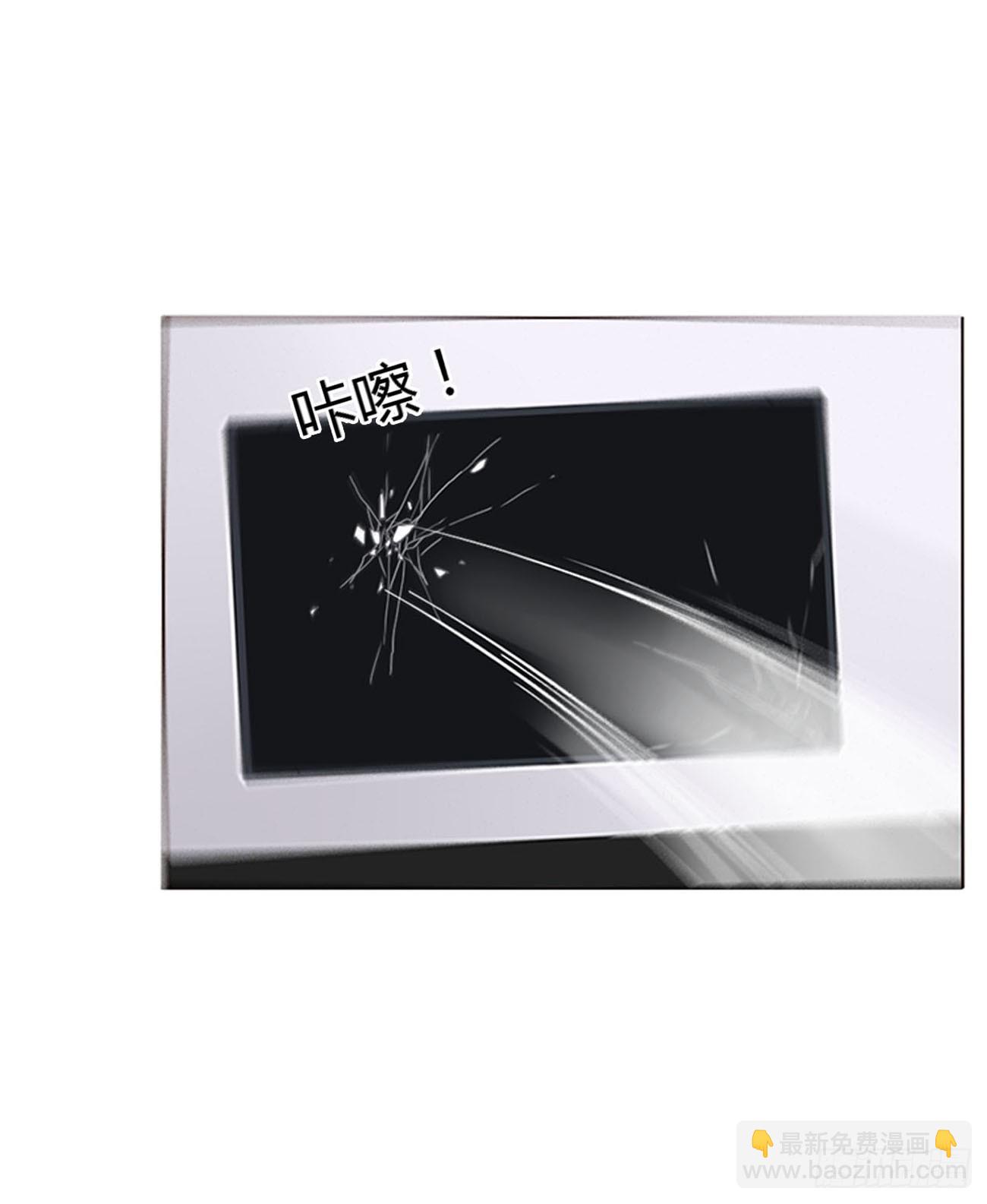 一二一章 复仇1-第128话