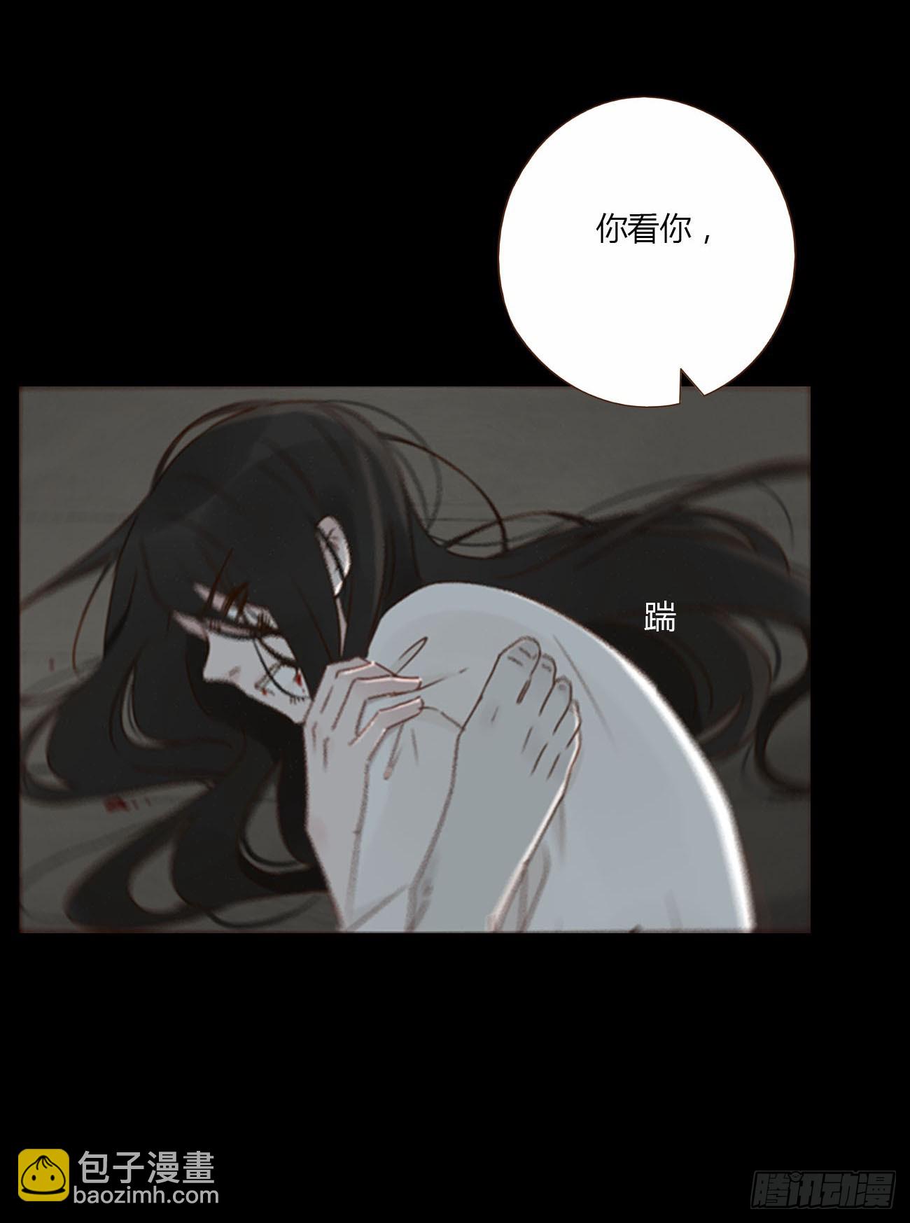 一二一章 复仇1-第128话