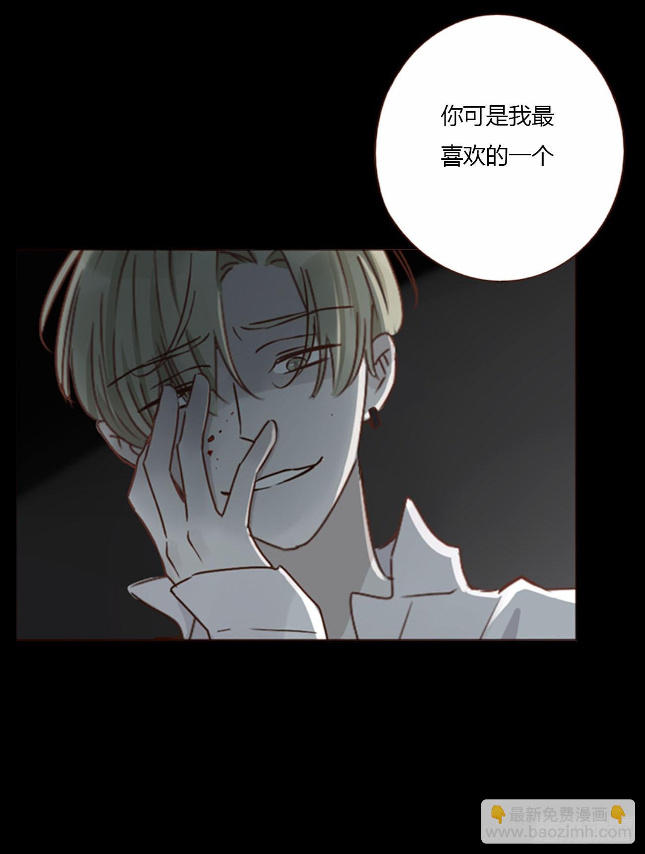 一二一章 复仇1-第128话