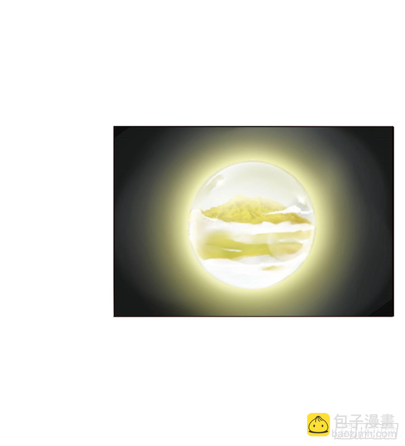 一二三章 契约生效-第130话