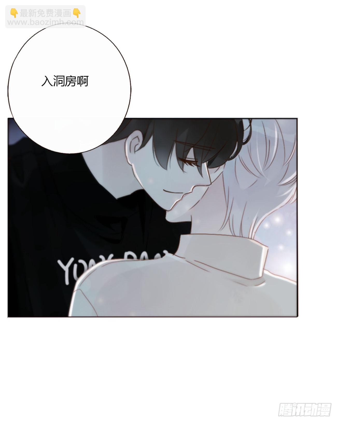 一二三章 契约生效-第130话