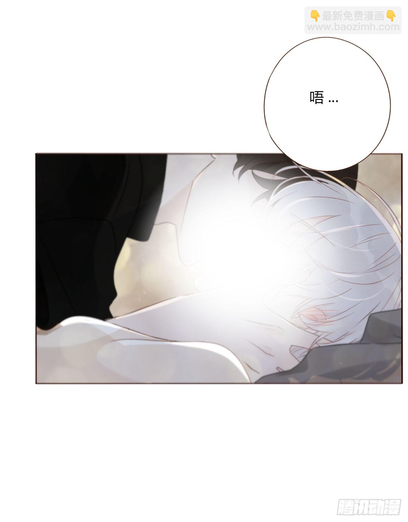 一二三章 契约生效-第130话