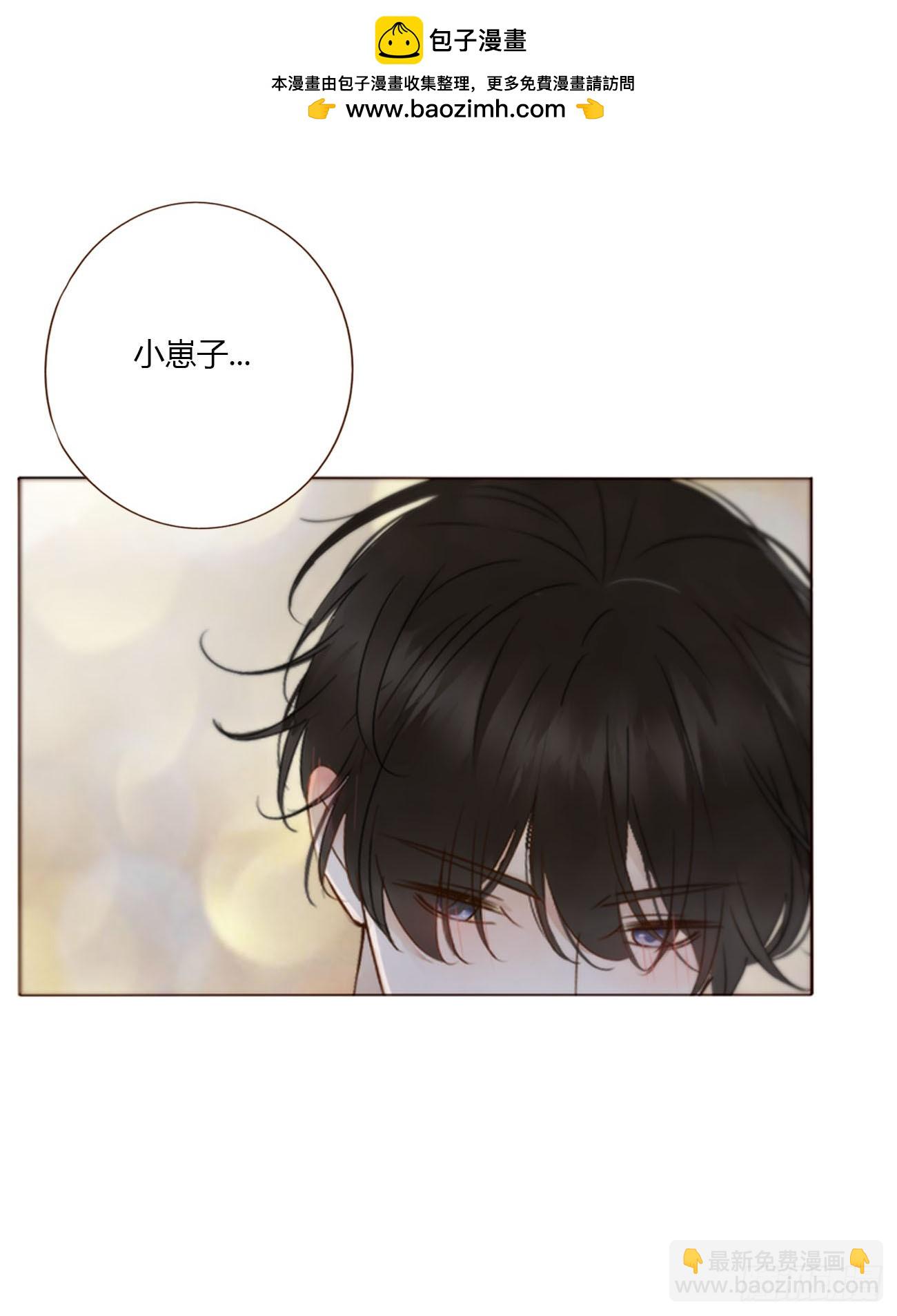 一二三章 契约生效-第130话