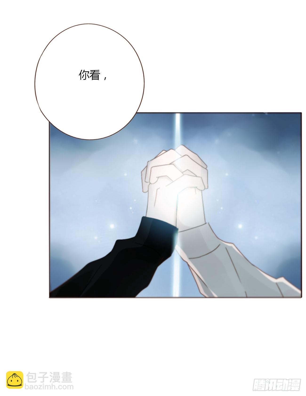 一二三章 契约生效-第130话