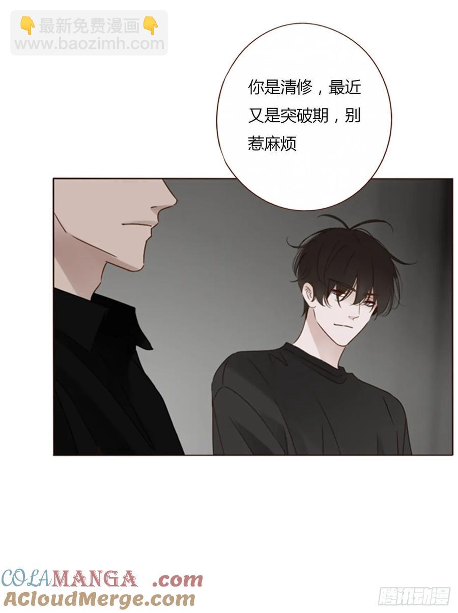 一二五章 掌掴之情-第132话