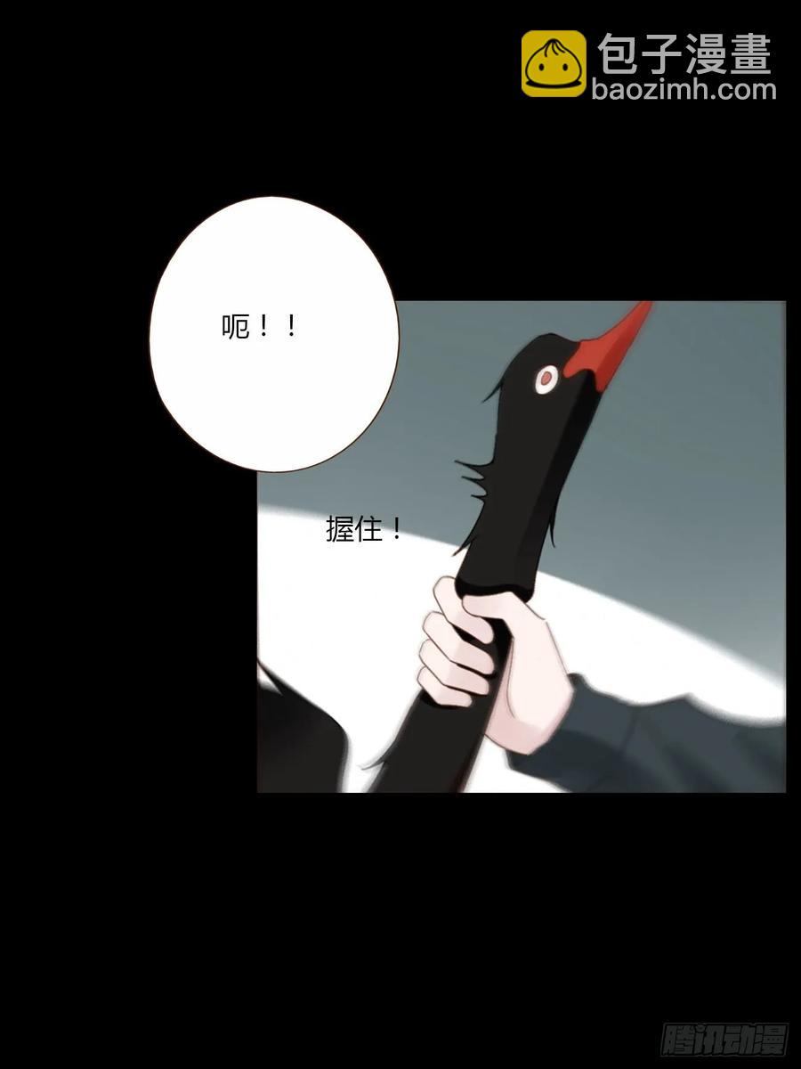 一二五章 掌掴之情-第132话