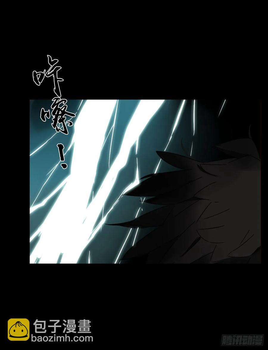 一二五章 掌掴之情-第132话