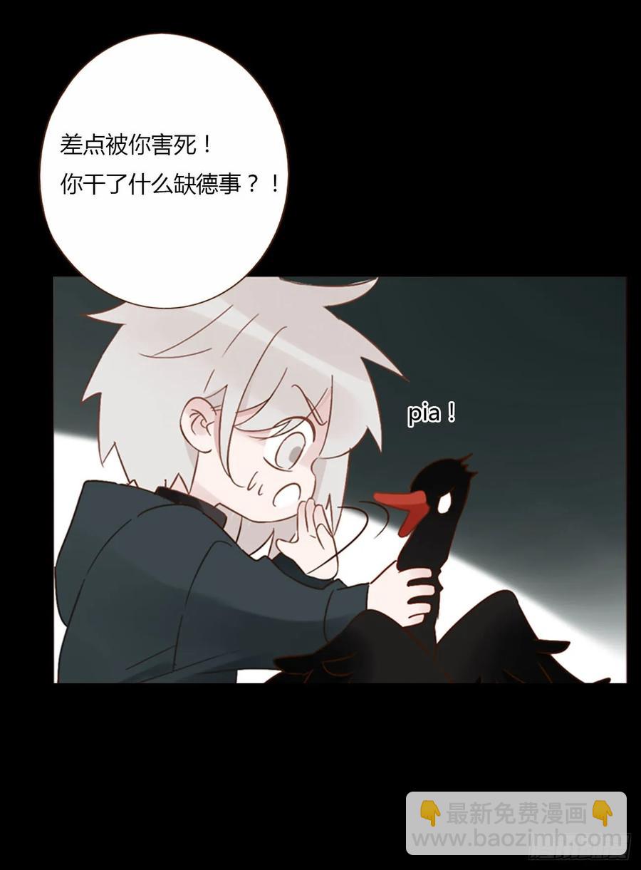 一二五章 掌掴之情-第132话