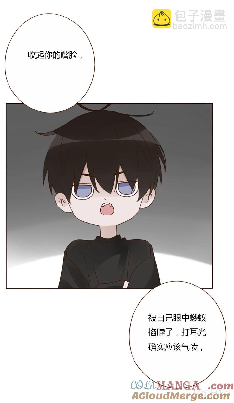 一二五章 掌掴之情-第132话