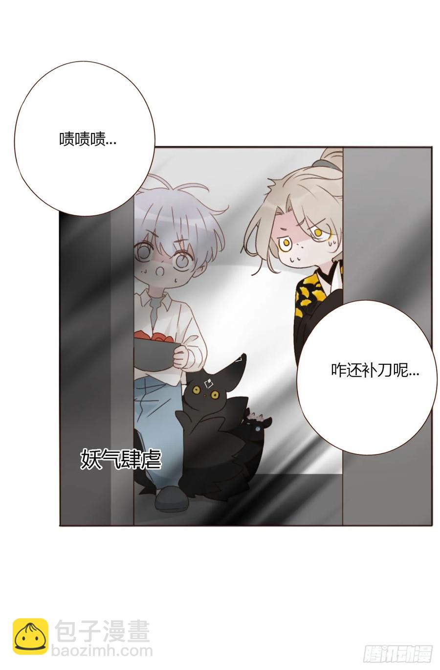 一二五章 掌掴之情-第132话