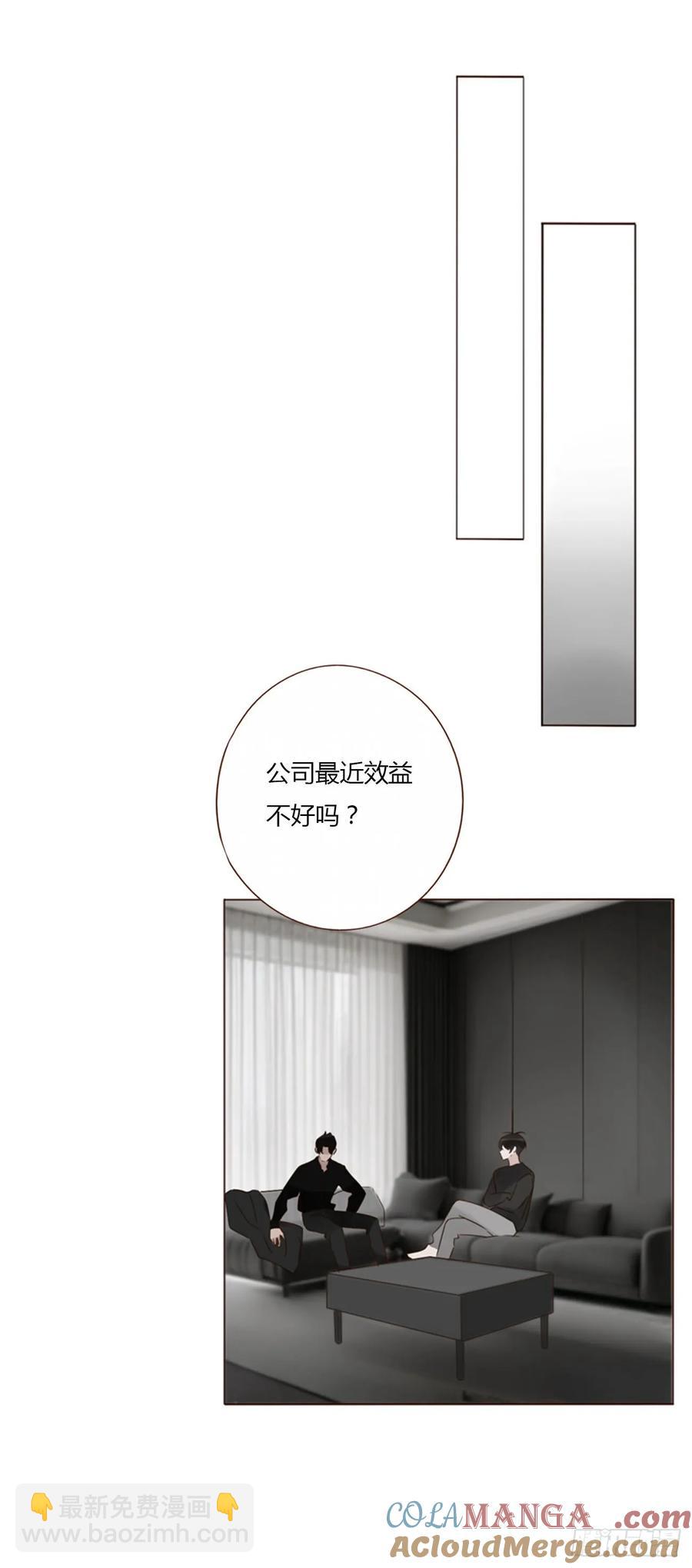 一二五章 掌掴之情-第132话