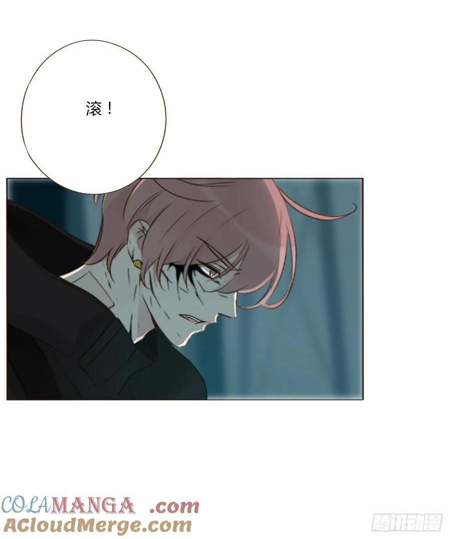 一二八章 千岩1-第134话