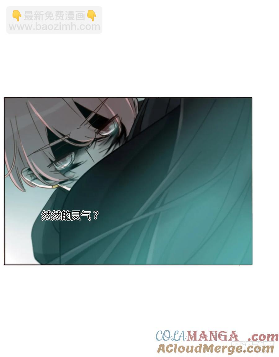 一二八章 千岩1-第134话
