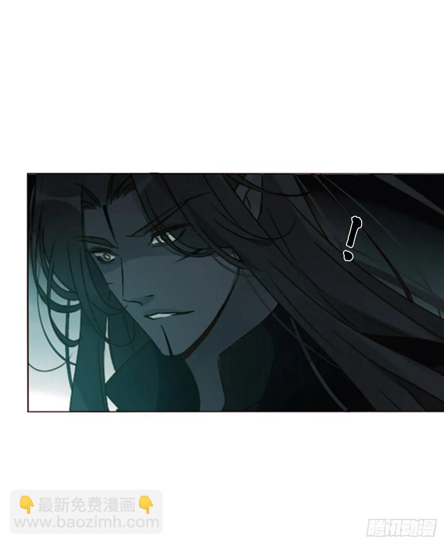 一二八章 千岩1-第134话