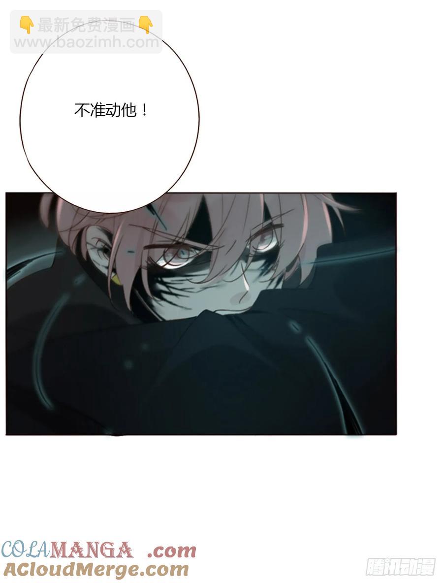一二八章 千岩1-第134话