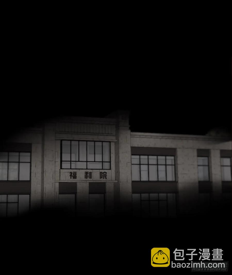 一二八章 千岩1-第134话