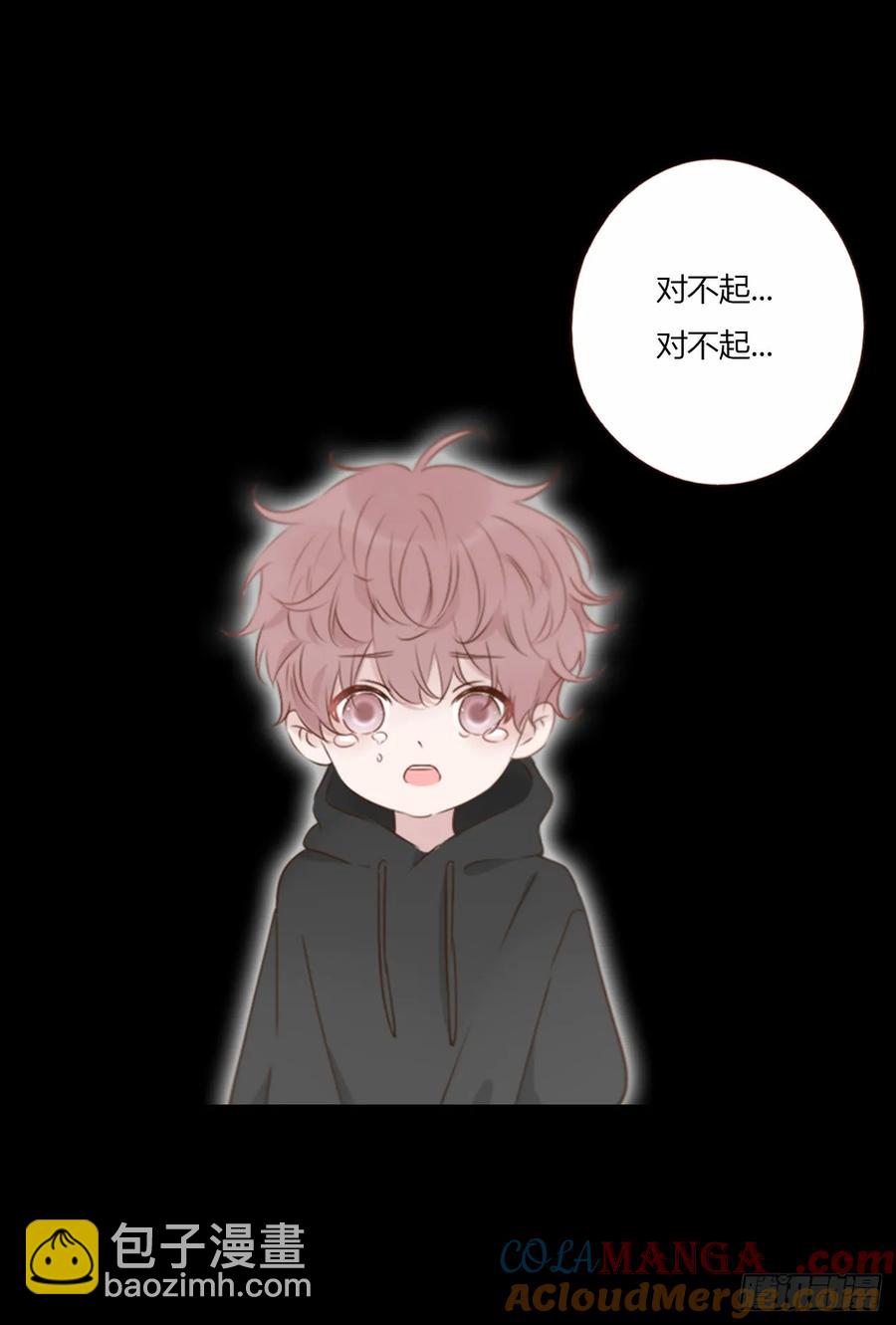 一二八章 千岩1-第134话