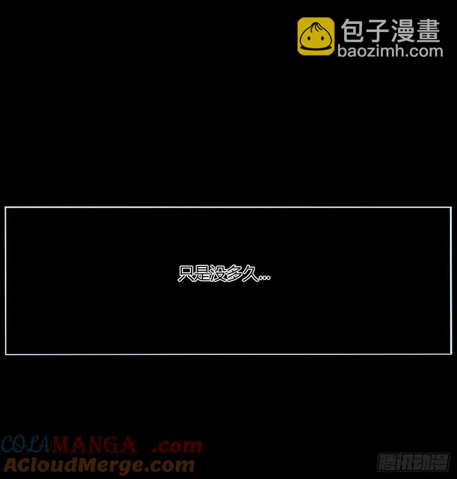 一二八章 千岩1-第134话