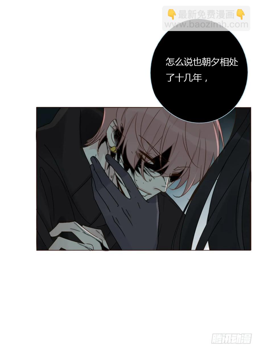 一二八章 千岩1-第134话