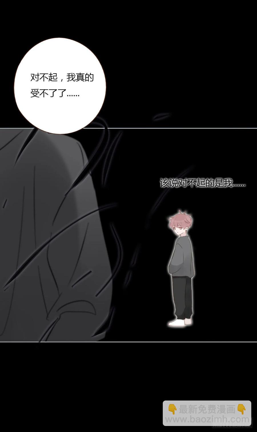 一二八章 千岩1-第134话