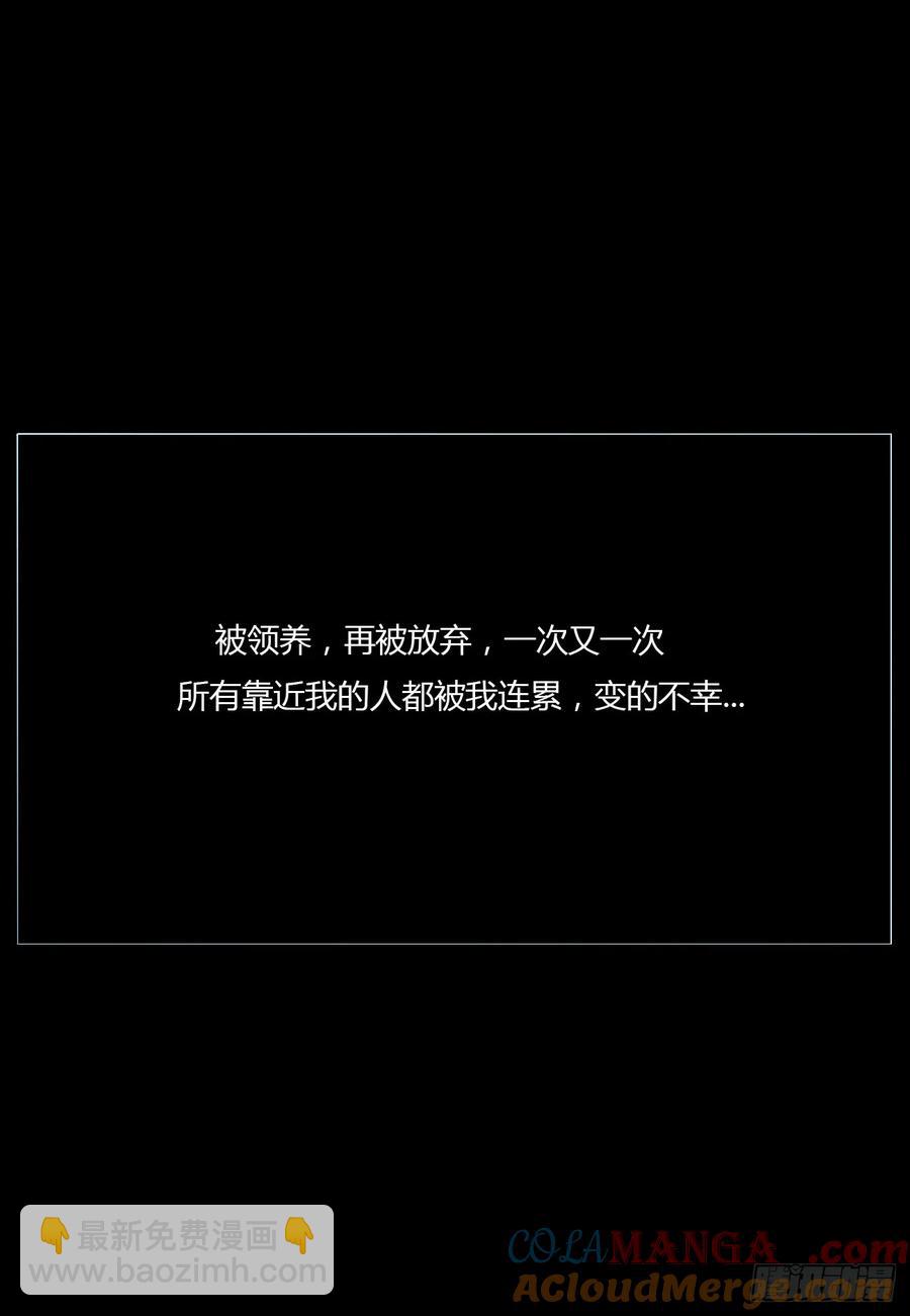 一二八章 千岩1-第134话