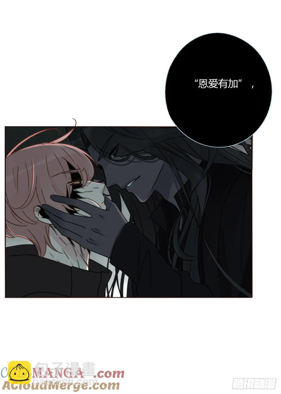 一二八章 千岩1-第134话