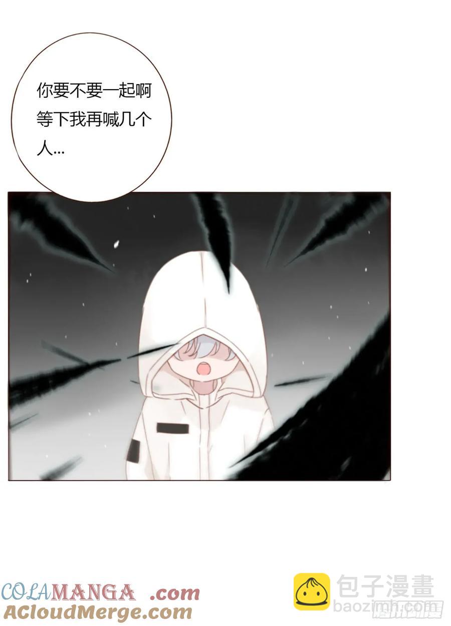 一三零章 蛮蟒-第136话