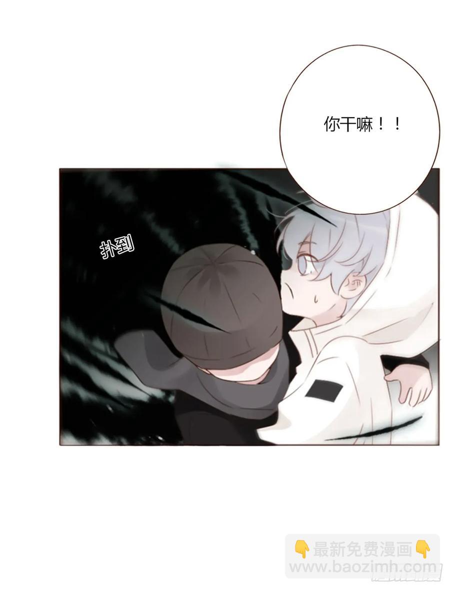 一三零章 蛮蟒-第136话