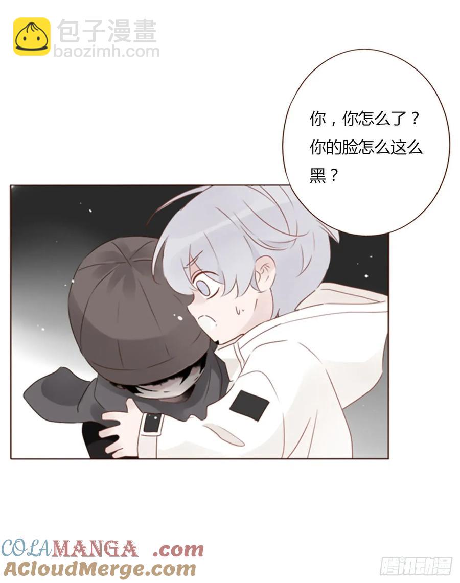 一三零章 蛮蟒-第136话