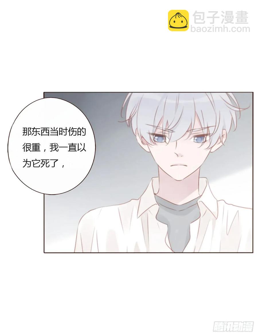 一三零章 蛮蟒-第136话