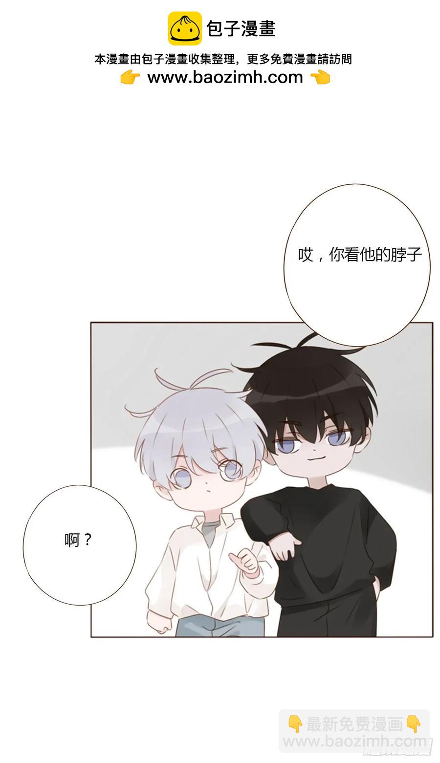 一三零章 蛮蟒-第136话