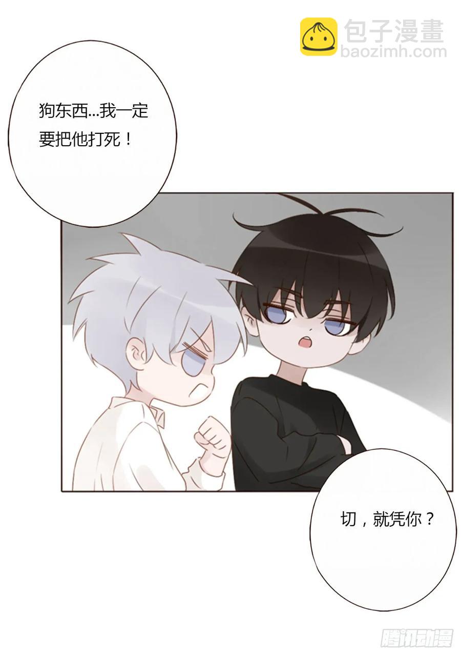一三零章 蛮蟒-第136话