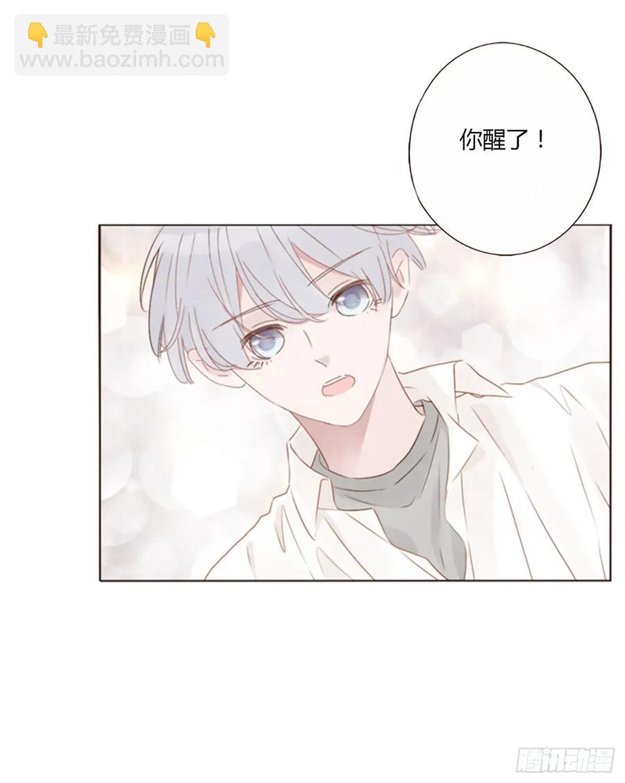 一三零章 蛮蟒-第136话