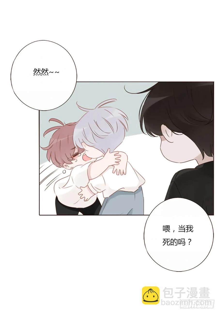 一三零章 蛮蟒-第136话
