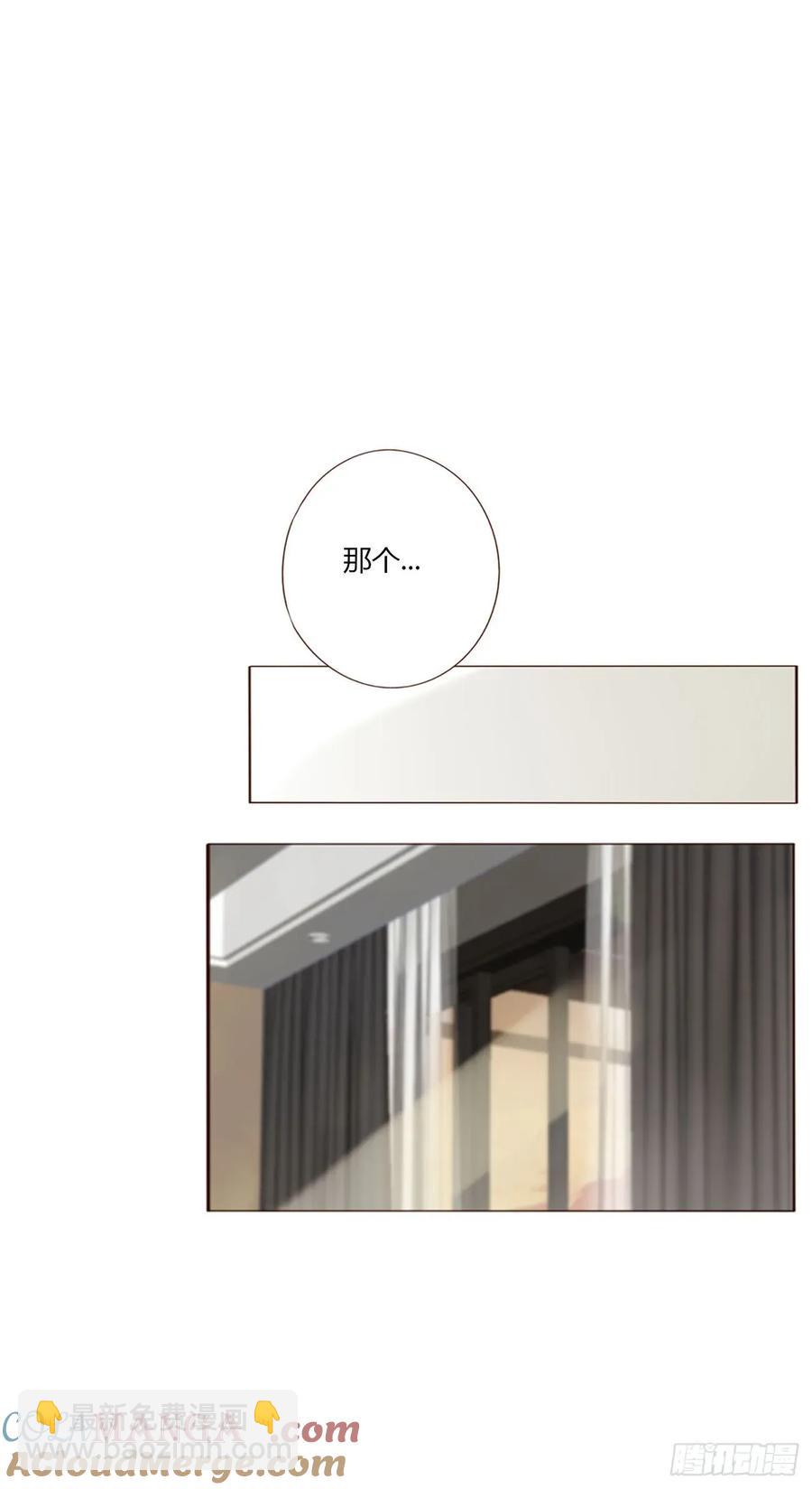 一三零章 蛮蟒-第136话