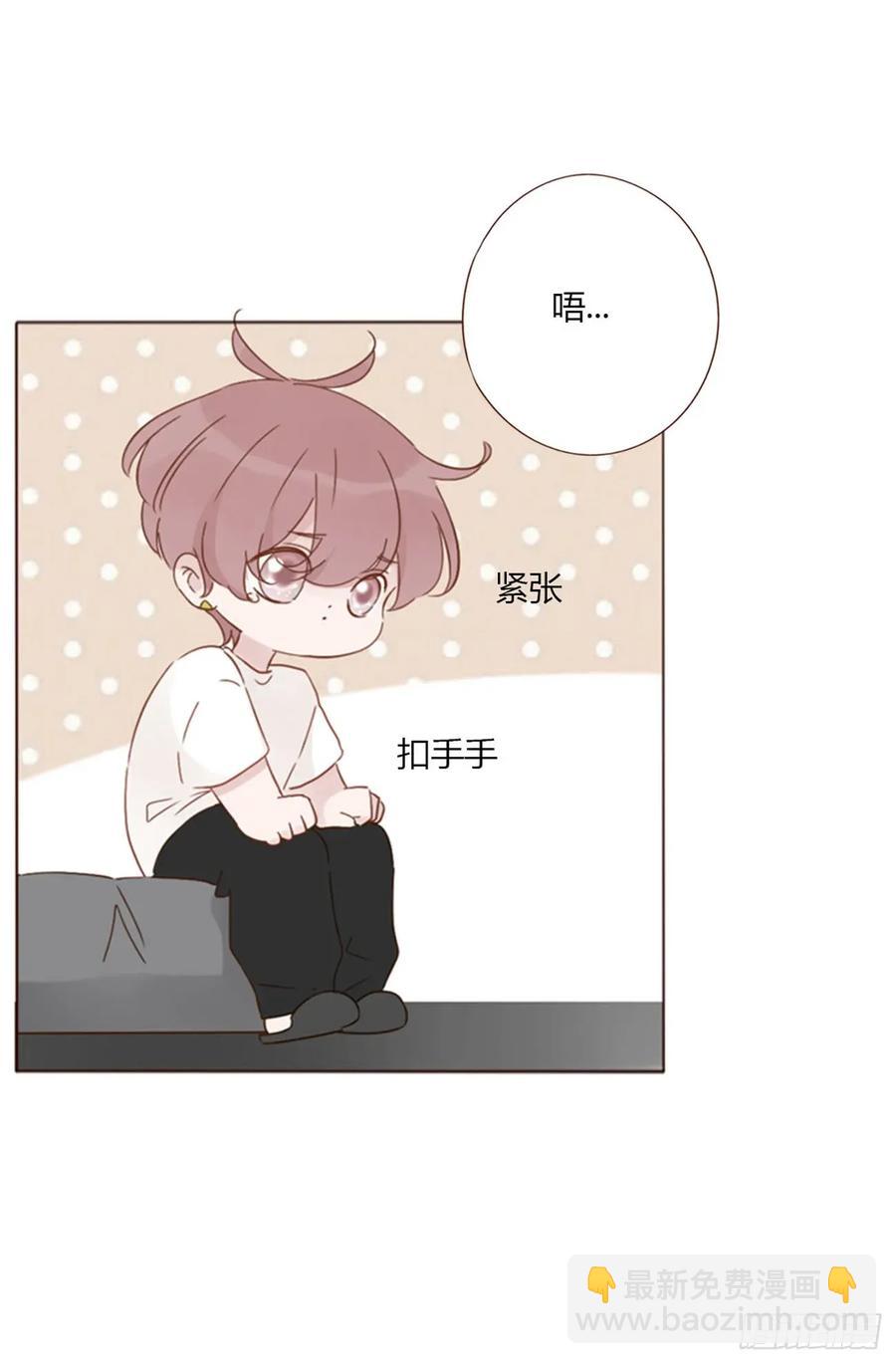 一三零章 蛮蟒-第136话
