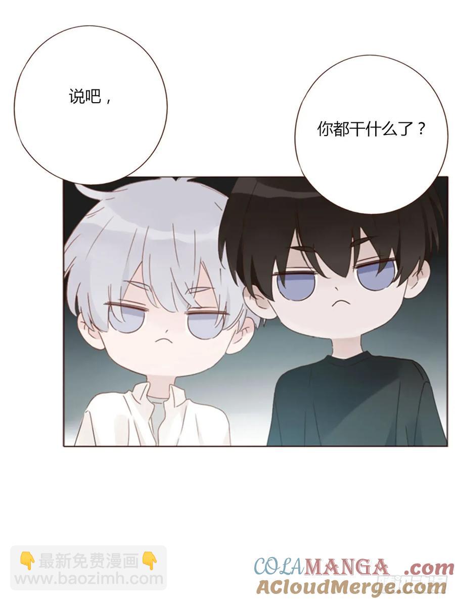 一三零章 蛮蟒-第136话