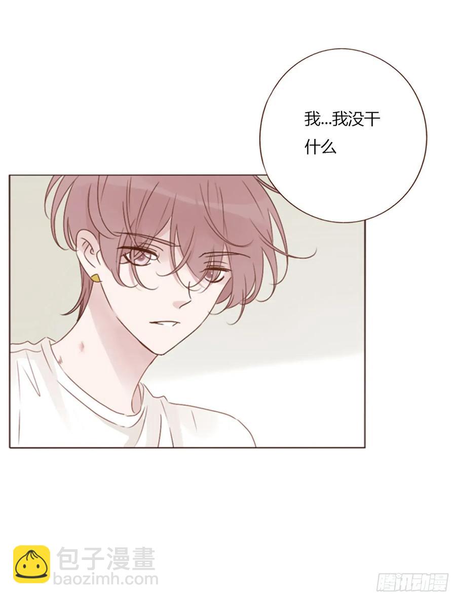 一三零章 蛮蟒-第136话