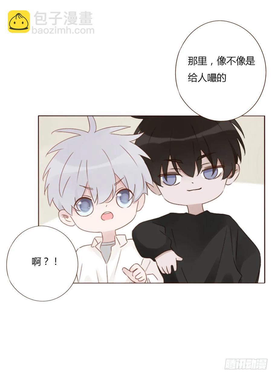 一三零章 蛮蟒-第136话