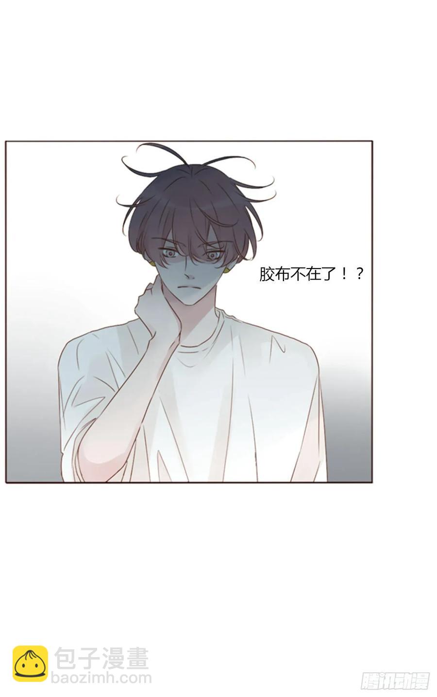 一三零章 蛮蟒-第136话