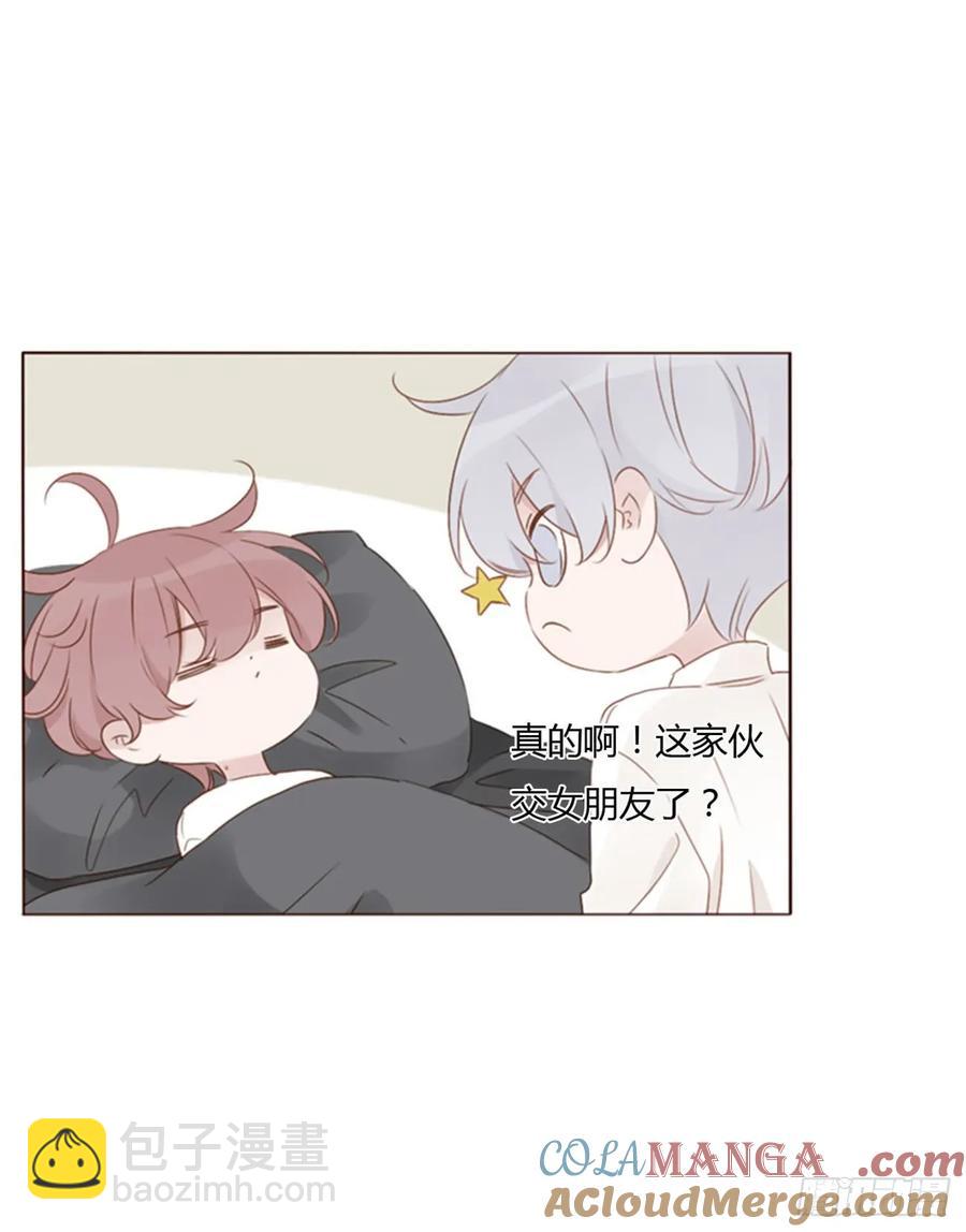一三零章 蛮蟒-第136话