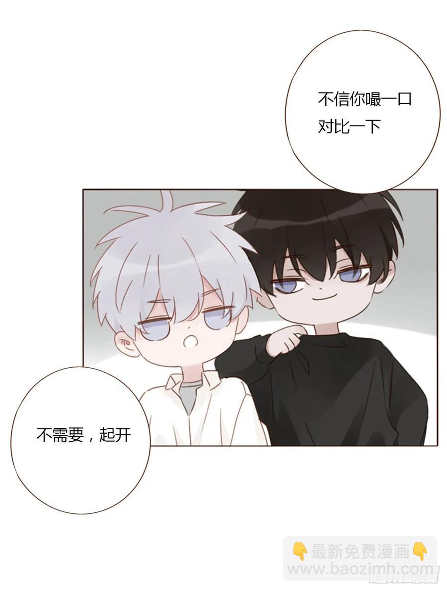 一三零章 蛮蟒-第136话