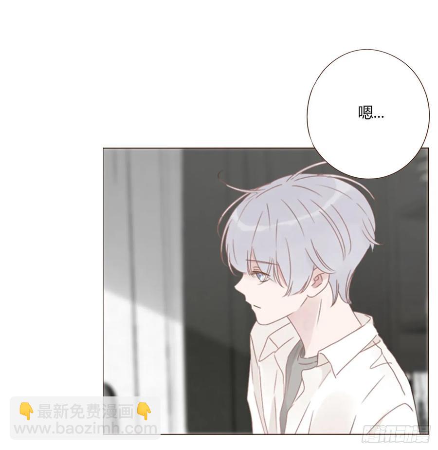 一三零章 蛮蟒-第136话