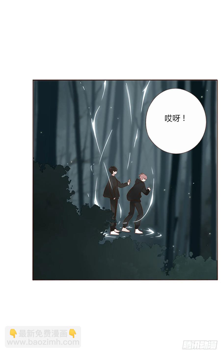 一三一章 蛮蟒2-第138话