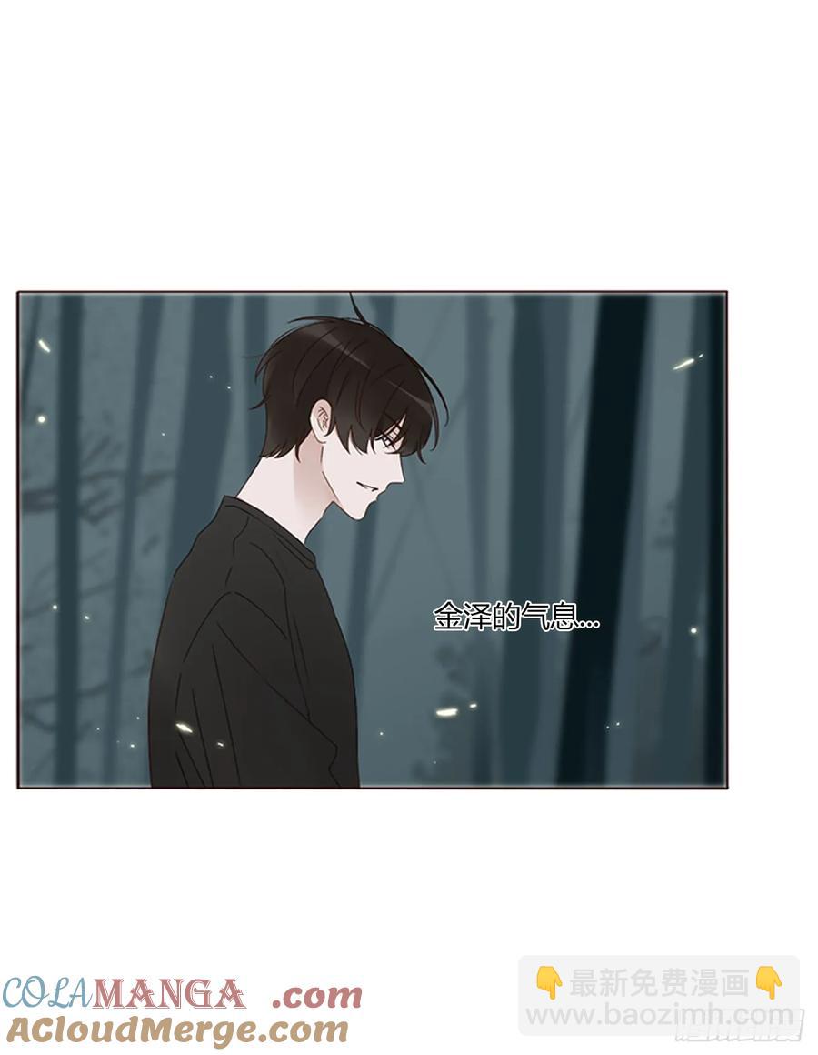 一三一章 蛮蟒2-第138话
